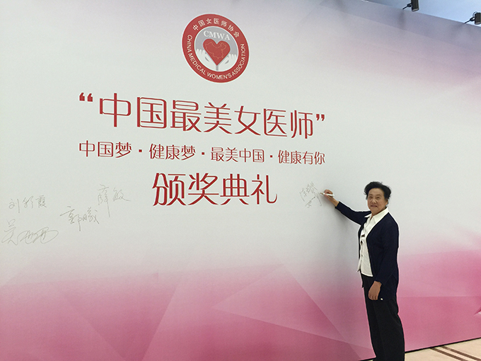 C:\Users\hucheng\Desktop\新建文件夹 (15)\375220580793930977.jpg