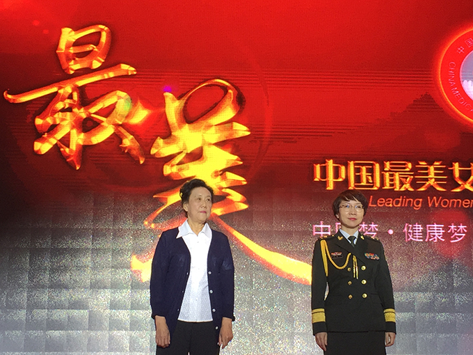 C:\Users\hucheng\Desktop\新建文件夹 (15)\826403872716810413.jpg