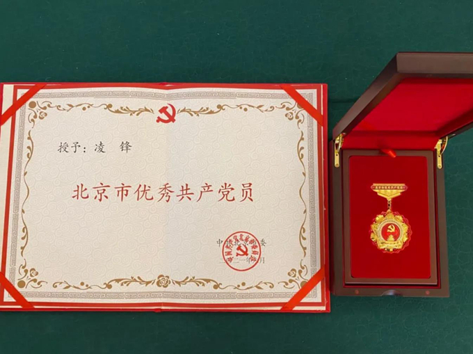 360截图20210618064750793.jpg