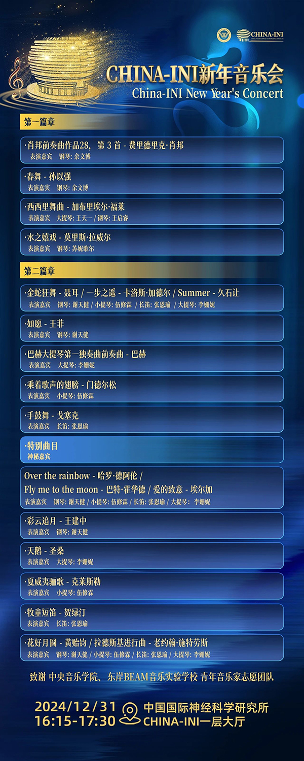 微信图片_20250102080632.jpg