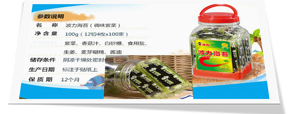 图片27.jpg 图片27.jpg