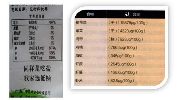 QQ截图20210107174512.jpg QQ截图20210107174512.jpg