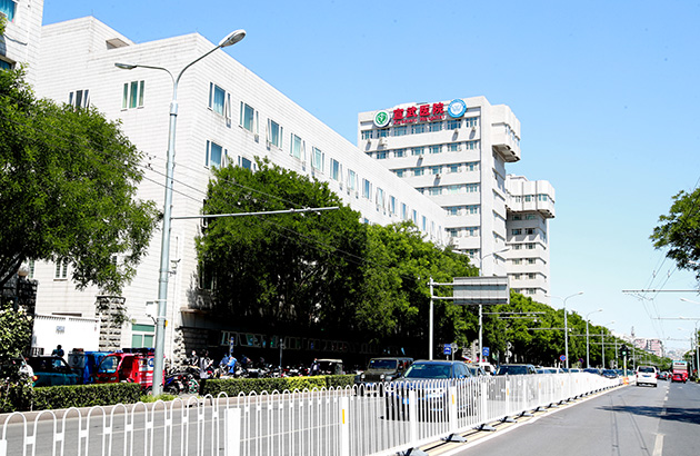 關(guān)于首都醫(yī)科大學(xué)附屬整形外科醫(yī)院