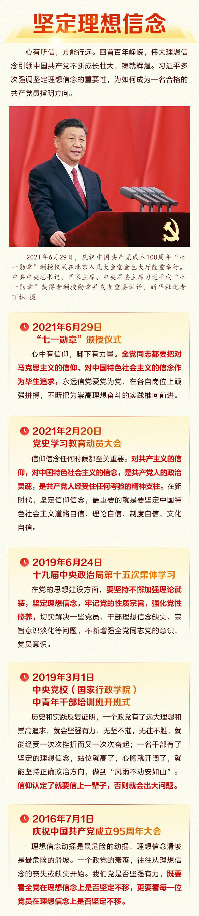 微信图片_20210830144054.jpg