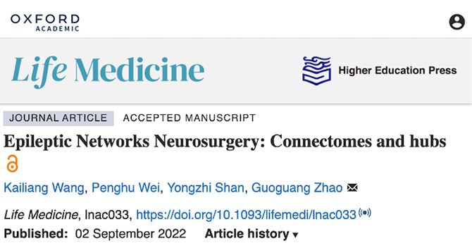 微信图片_20220921180513.jpg 微信图片_20220921180513.jpg