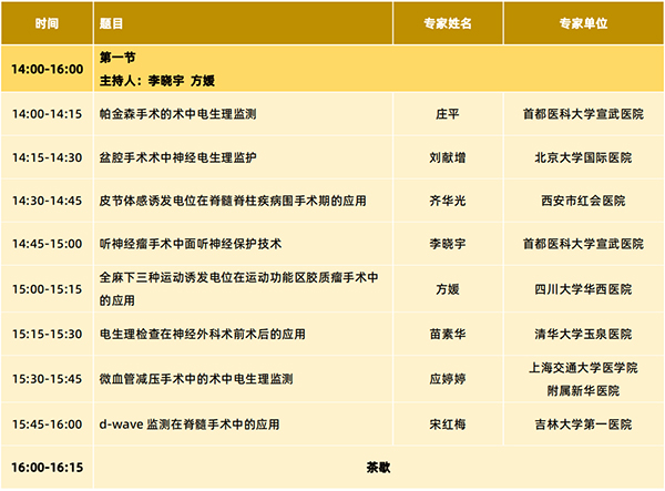 微信图片_20240925151404.jpg