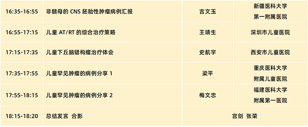 微信图片_20240925151426.jpg