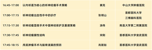 微信图片_20240925151432.jpg