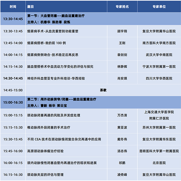 微信图片_20240925151456.jpg