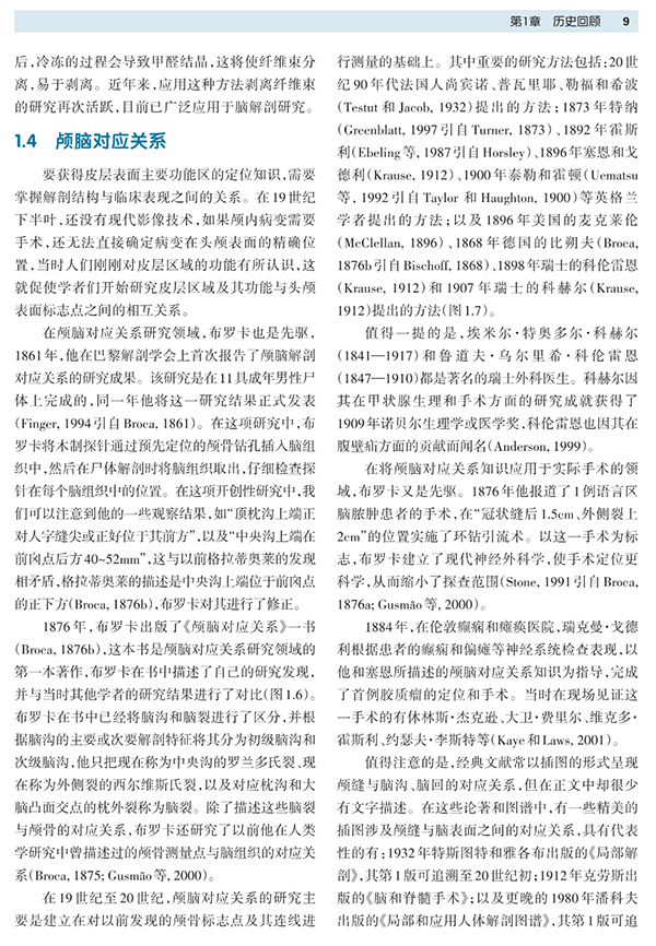 微信图片_20241022112957.jpg