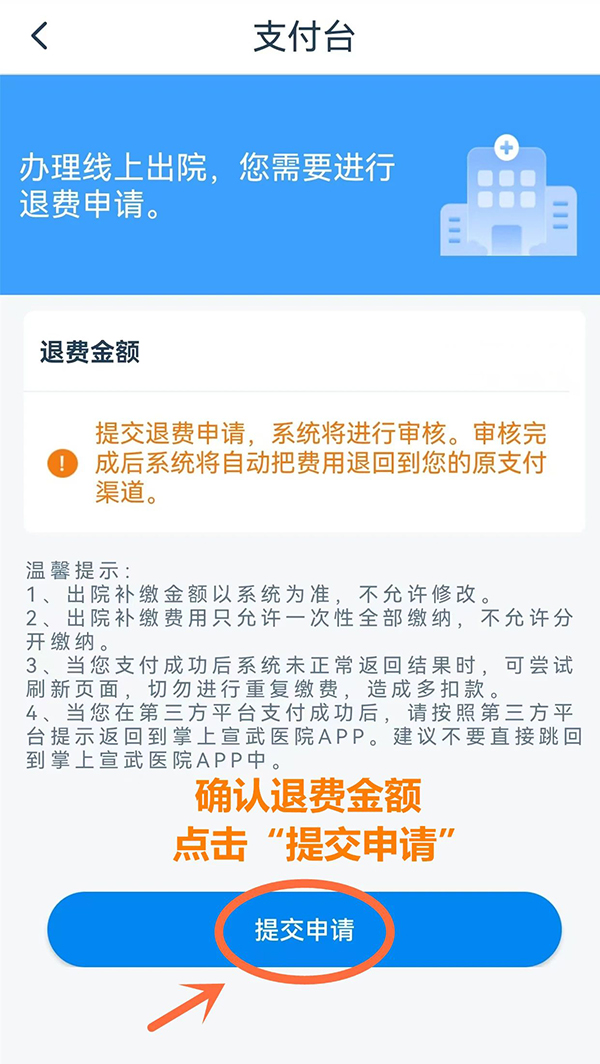 微信图片_20241128100414.jpg