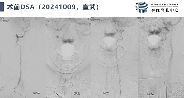 微信图片_20250102080714.jpg