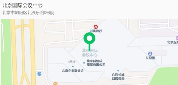 微信截图_20250102090220.jpg