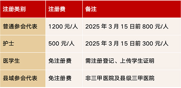 微信图片_20250102080800.jpg