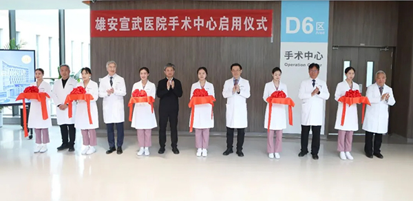 微信图片_20250102080835.jpg