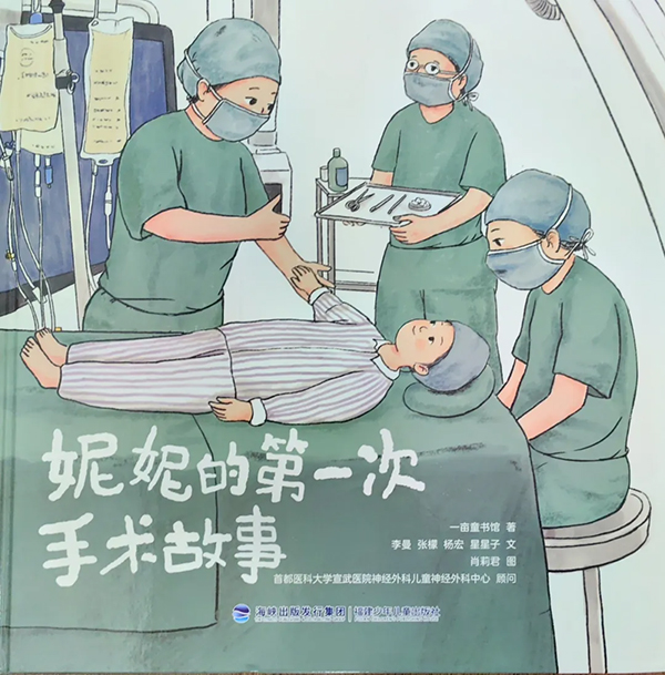 微信图片_20250102080847.jpg