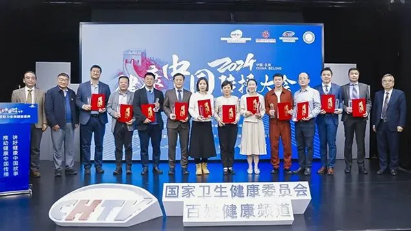 微信图片_20250102080902.jpg
