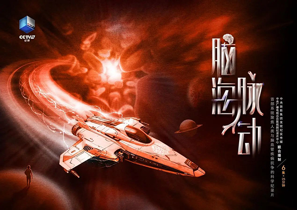 微信图片_20250102080904.jpg