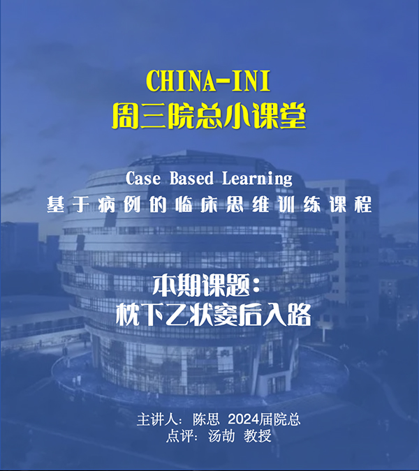 微信图片_20250116084043.jpg