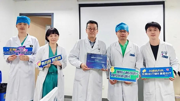 微信图片_20250122082021.jpg