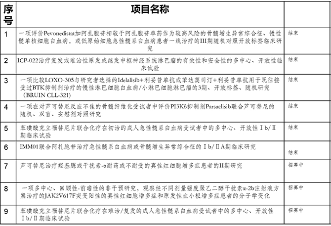 图片17.jpg
