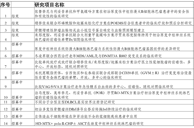 图片18.jpg
