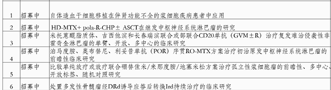 图片20.jpg