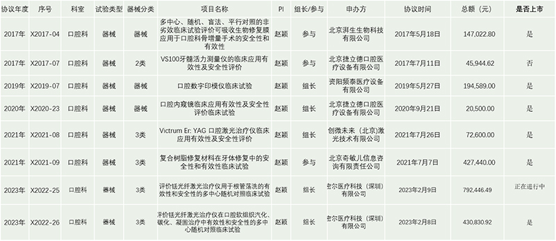 图片48.jpg