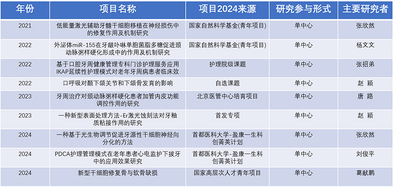 图片49.jpg
