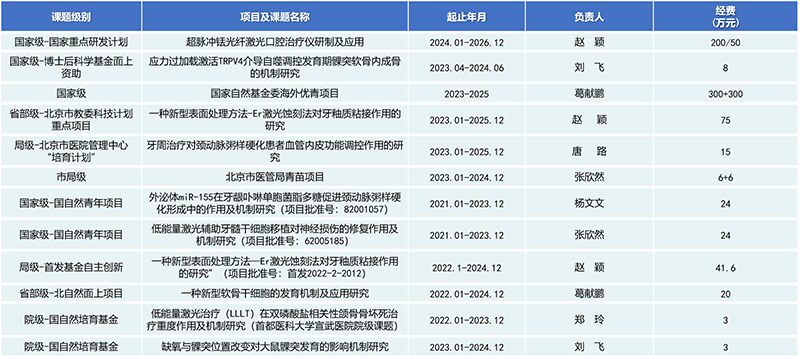 图片50.jpg