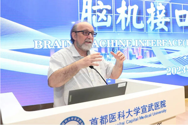 微信图片_20250205101306.jpg