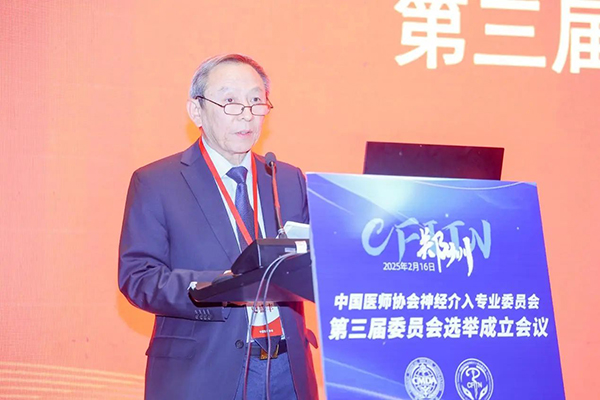 微信图片_20250217170533.jpg