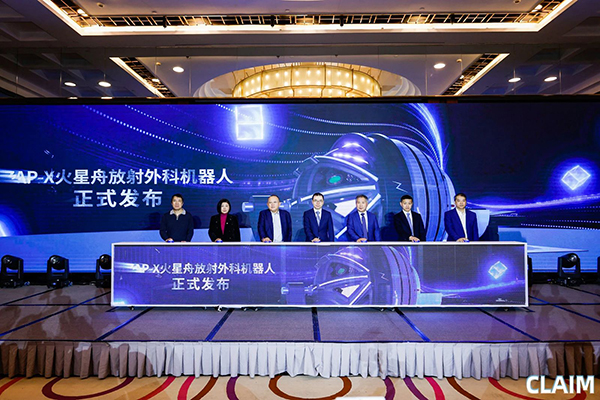 微信图片_20250224083031.jpg