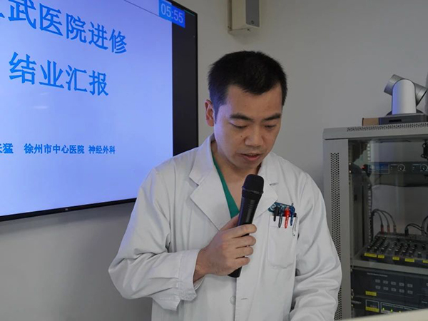 微信图片_20250226200404.jpg