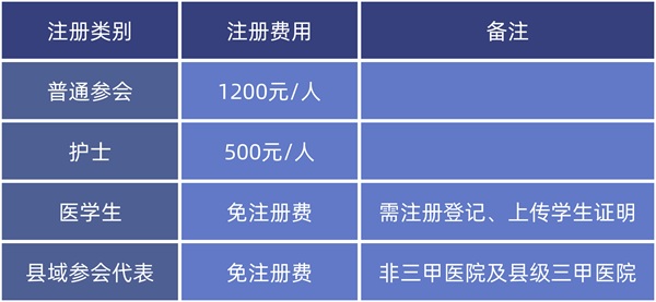 微信图片_20250302215432.jpg