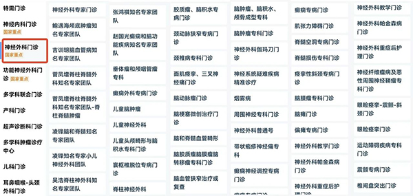 微信图片_20250318082419.jpg