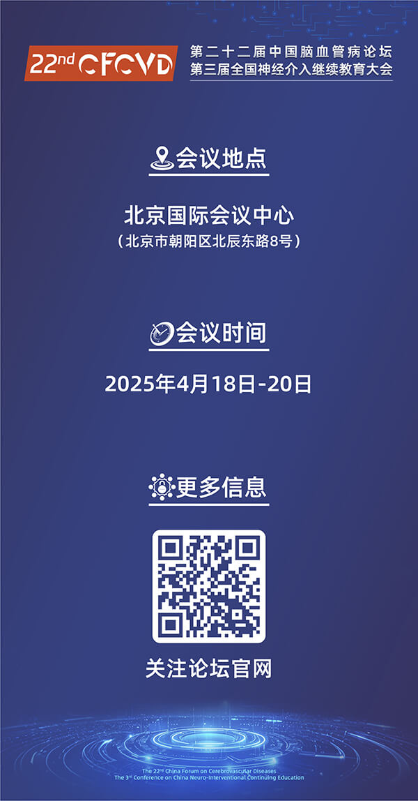 微信图片_20250418152730.jpg