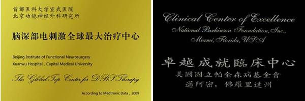 组合1.jpg 组合1.jpg