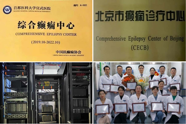 组合2.jpg 组合2.jpg