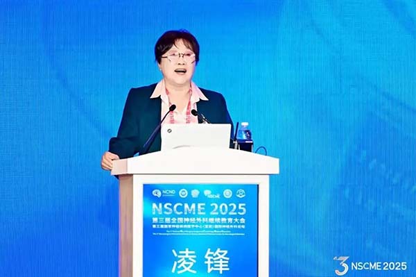 微信图片_20250903163003.jpg 微信图片_20250903163003.jpg