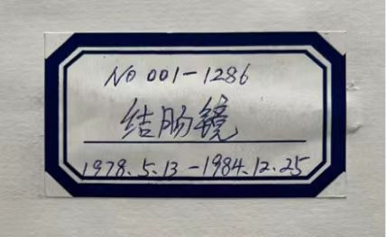 图片4.jpg 图片4.jpg