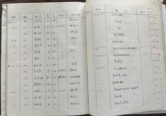 图片5.jpg 图片5.jpg