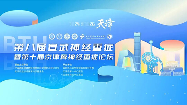 微信图片_20251031103306.jpg 微信图片_20251031103306.jpg