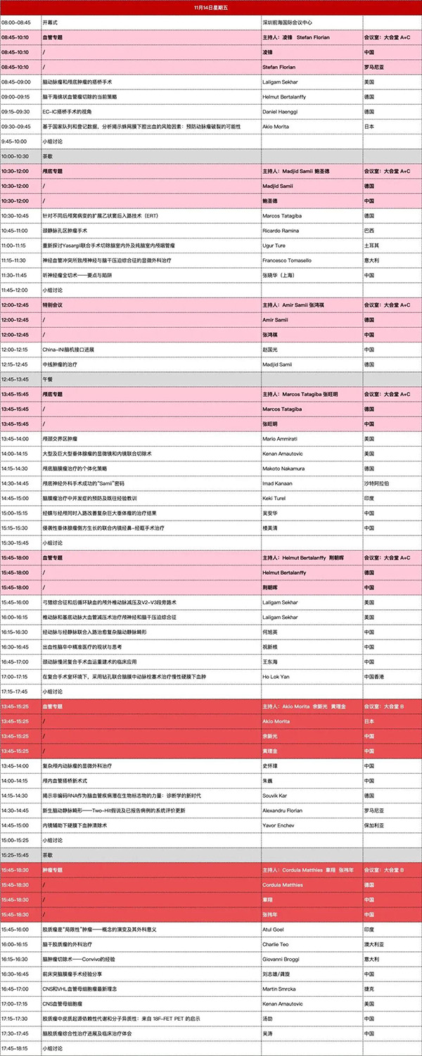DM_20251114091321_010.jpg DM_20251114091321_010.jpg