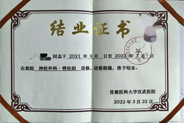 DM_20251202172451_009.jpg DM_20251202172451_009.jpg