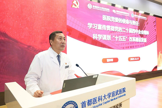 微信图片_2025-12-19_191614_781.jpg 微信图片_2025-12-19_191614_781.jpg