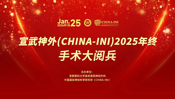 DM_20260122133450_001.jpg DM_20260122133450_001.jpg