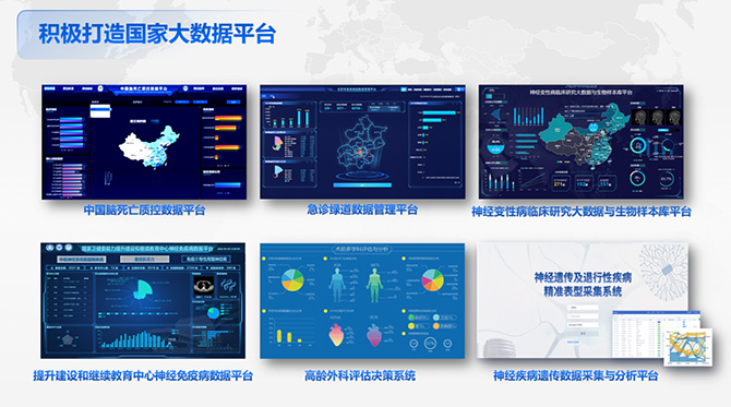 图片5.jpg 图片5.jpg