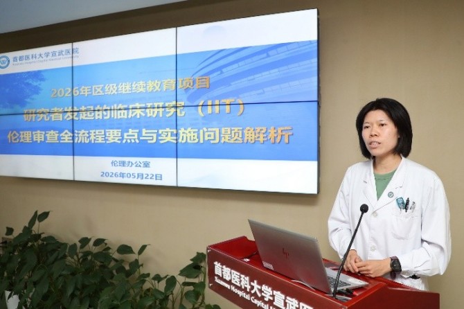 图片4.jpg 图片4.jpg