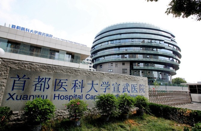 图片12.jpg 图片12.jpg